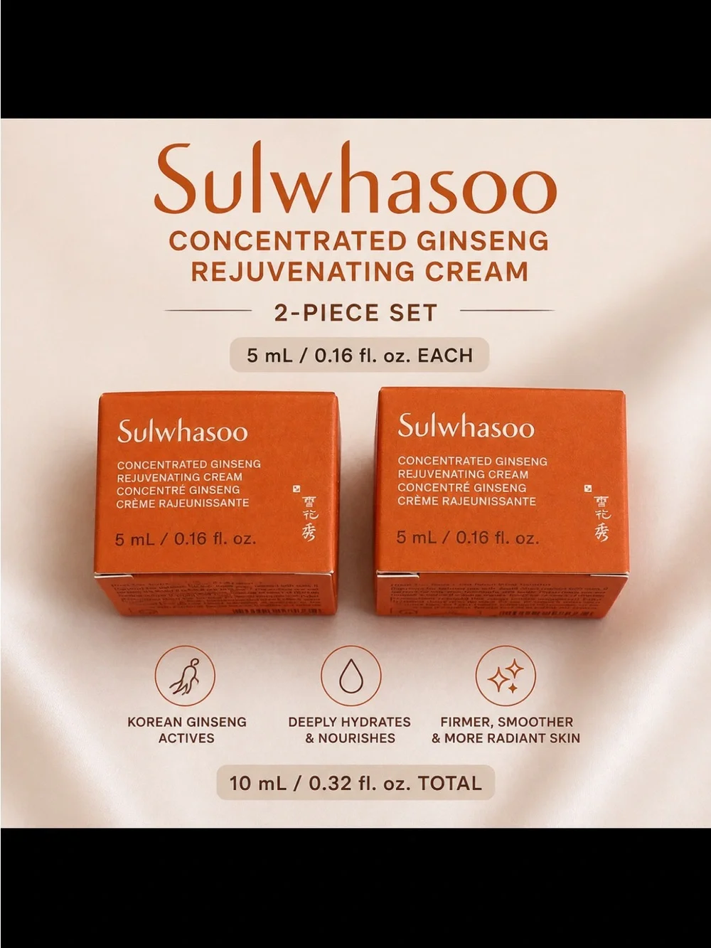 Concentrated Ginseng Rejuvenating Cream - Orange (2 x 5 mL)